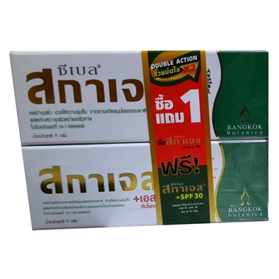 สกาเจล 9g. แถม สกาเจล+SPF30 9g.