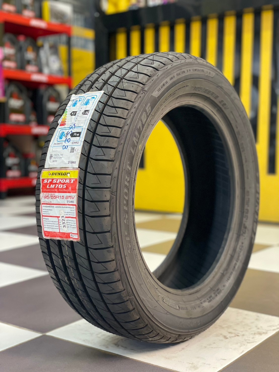 DUNLOP SP SPORT LM705 195/55R15 ยางใหม่ปี2024
