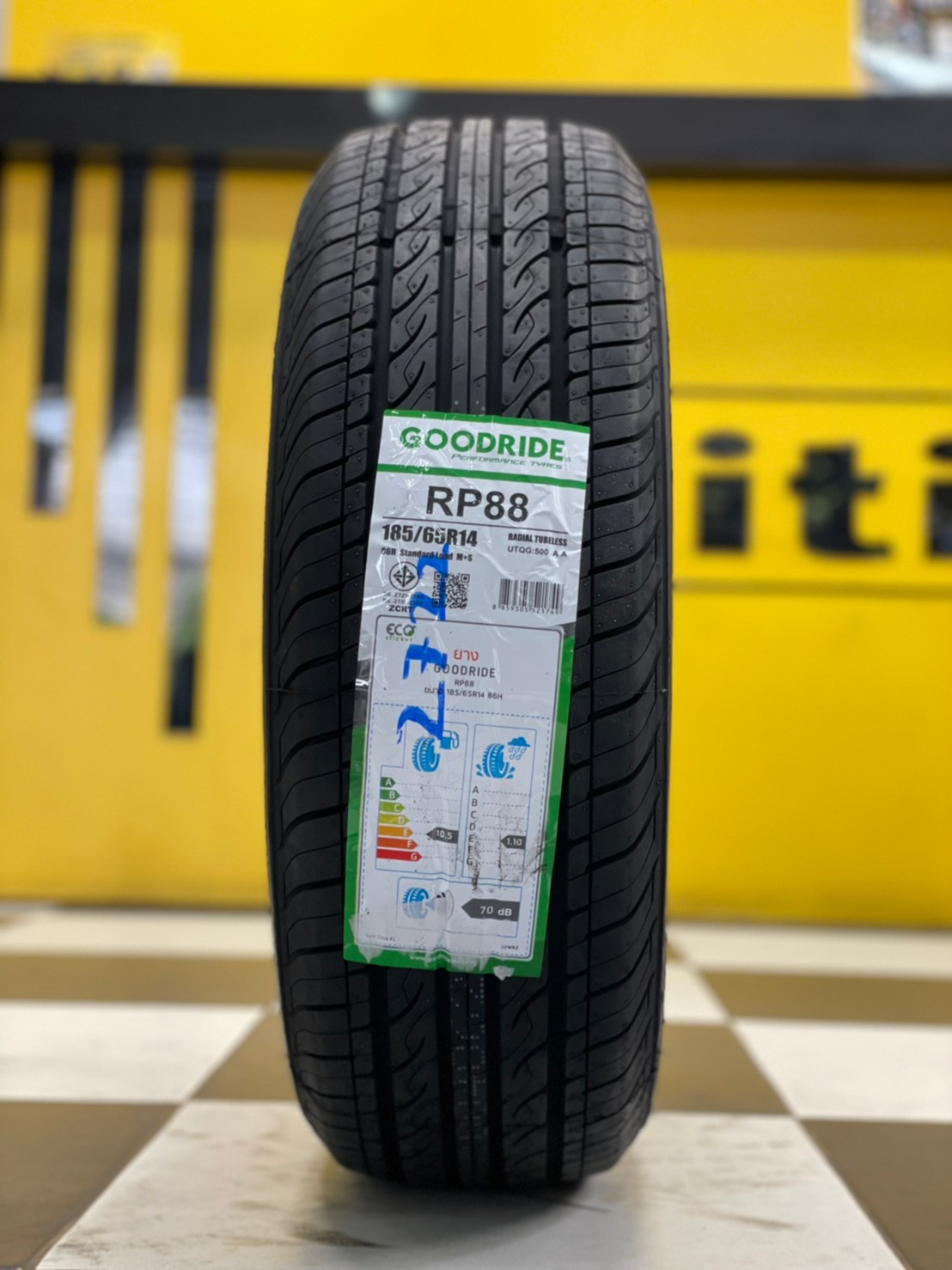 185/65R14 GOODRIDE RP88 ยางใหม่ปี2022