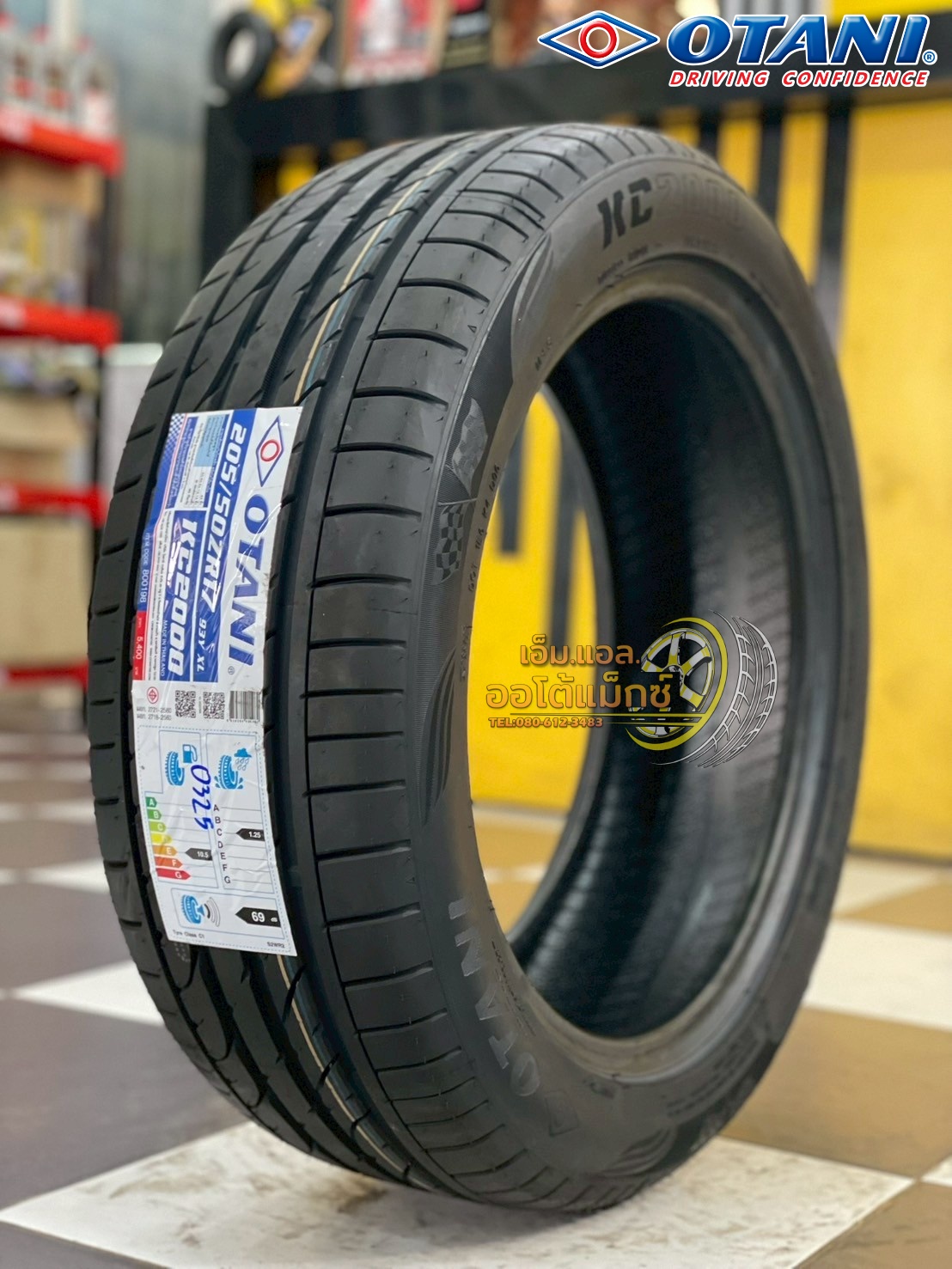 #ยางโอตานิ #OTANI KC2000 205/50R17 ยางใหม่ปี2025 🔥🔥