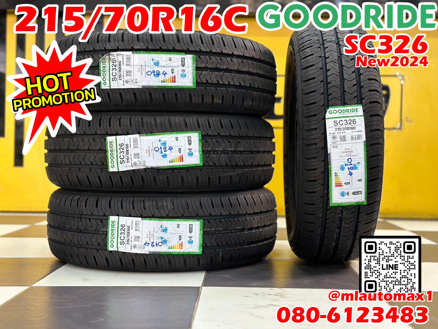 🔥🔥🔥ราคาโปรโมชั่น🔥🔥🔥 ยางใหม่ GOODRIDE SC326 215/70R16C ยางใหม่ปี2024