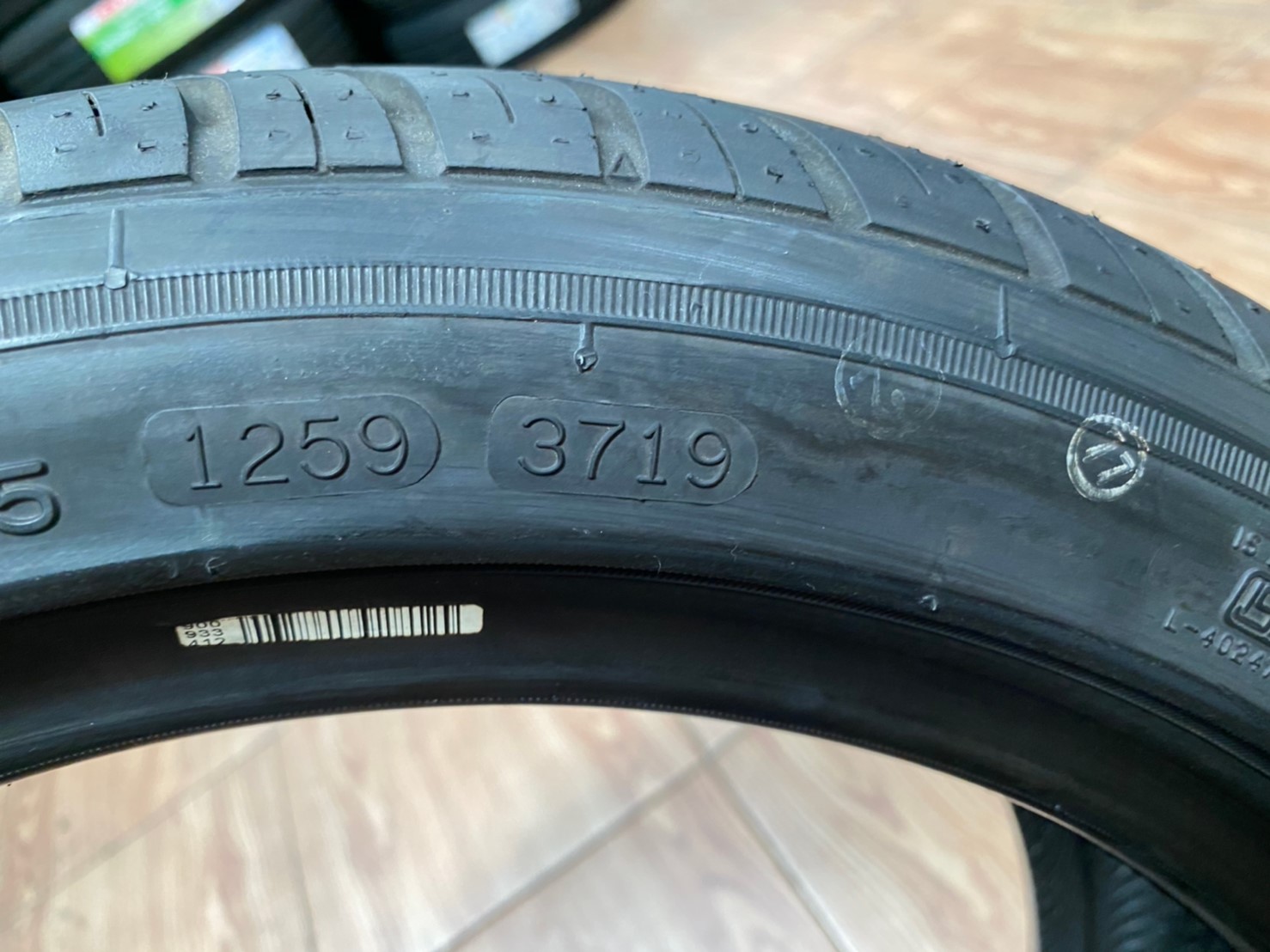 ยางแก้มเตี้ย Nankang NS-2 195/45R15 ยางสปอร์ต สำหรับยางเรโทร