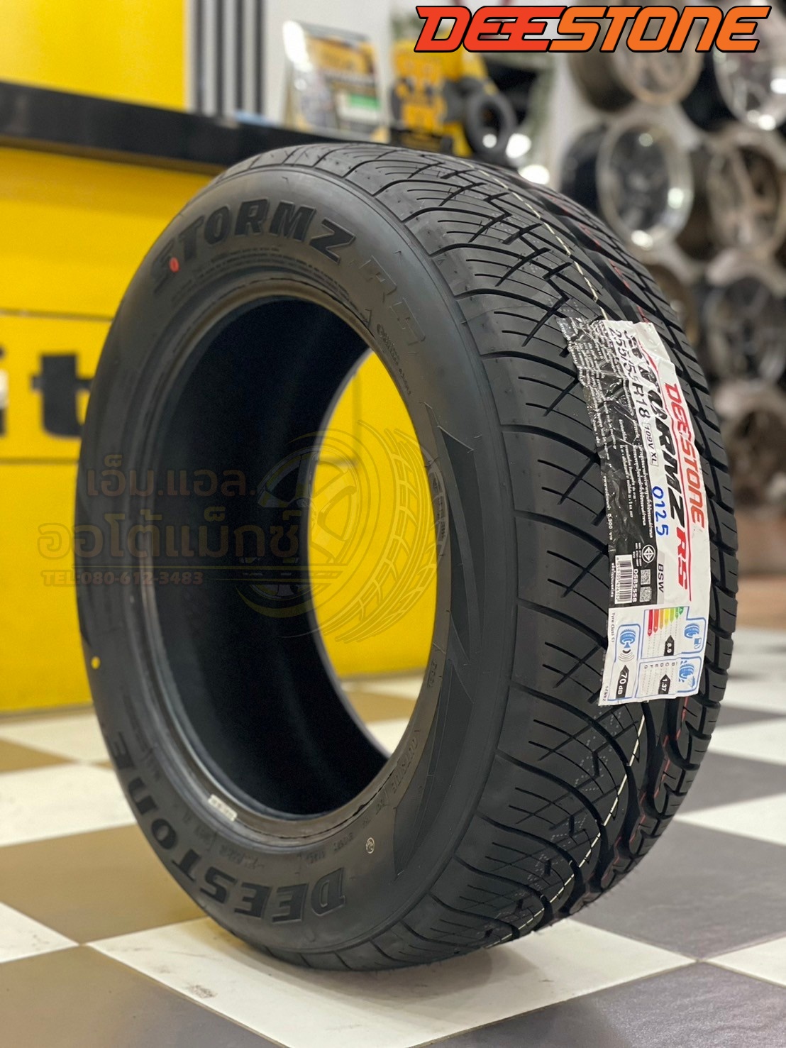 ยางใหม่ DEESTONE STROMZ RS 255/55R18 ยางใหม่ปี2025 ยางตัวหนังสือสีดำ ยางไทยนุ่มหนึบ คุณภาพดี