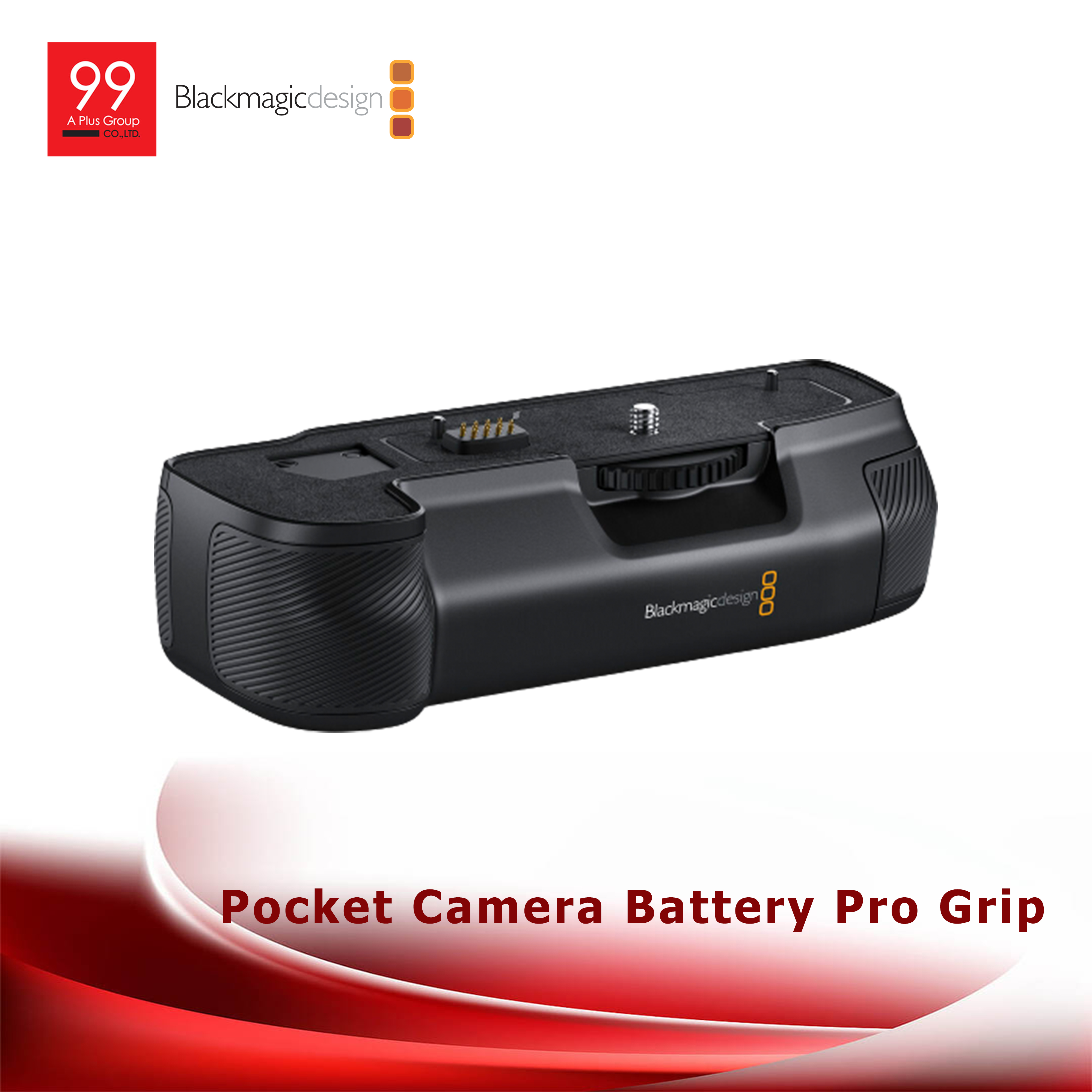 Blackmagic Pocket Camera Battery Pro Grip