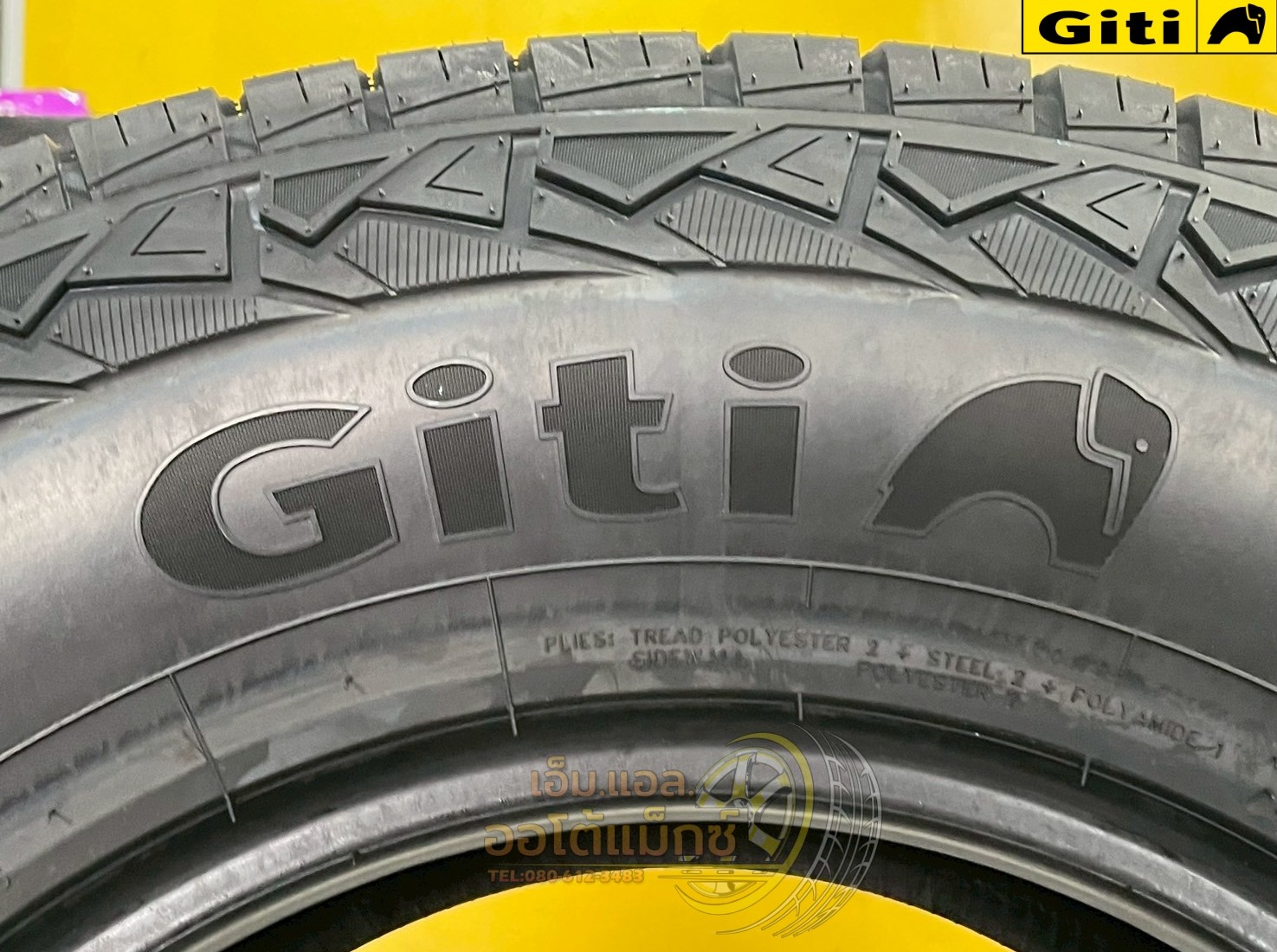 ยาง GITI 4x4 AT71 ขนาด 265/70R16 ยางใหม่ปี2025