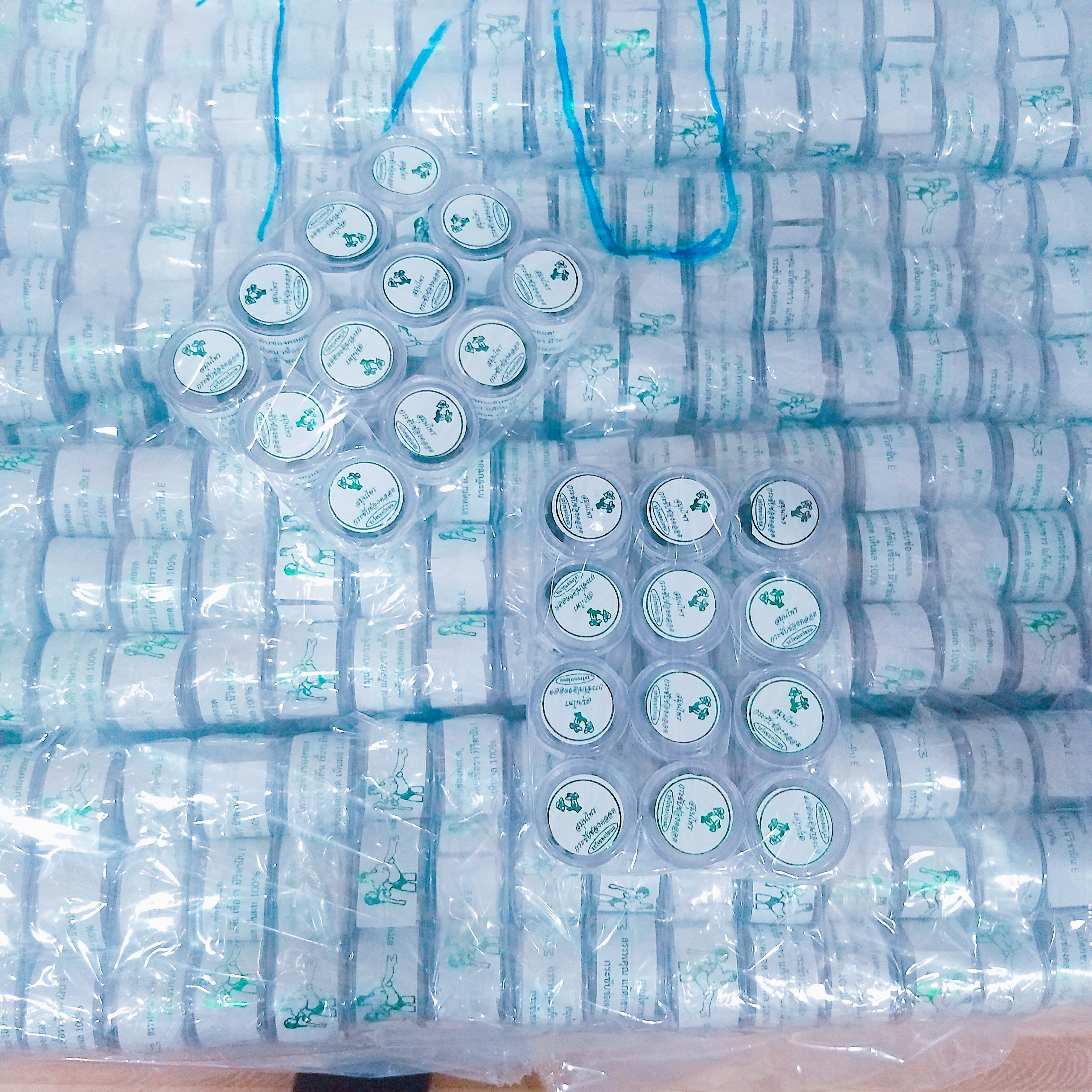 สมุนไพร กระชับช่องคลอด