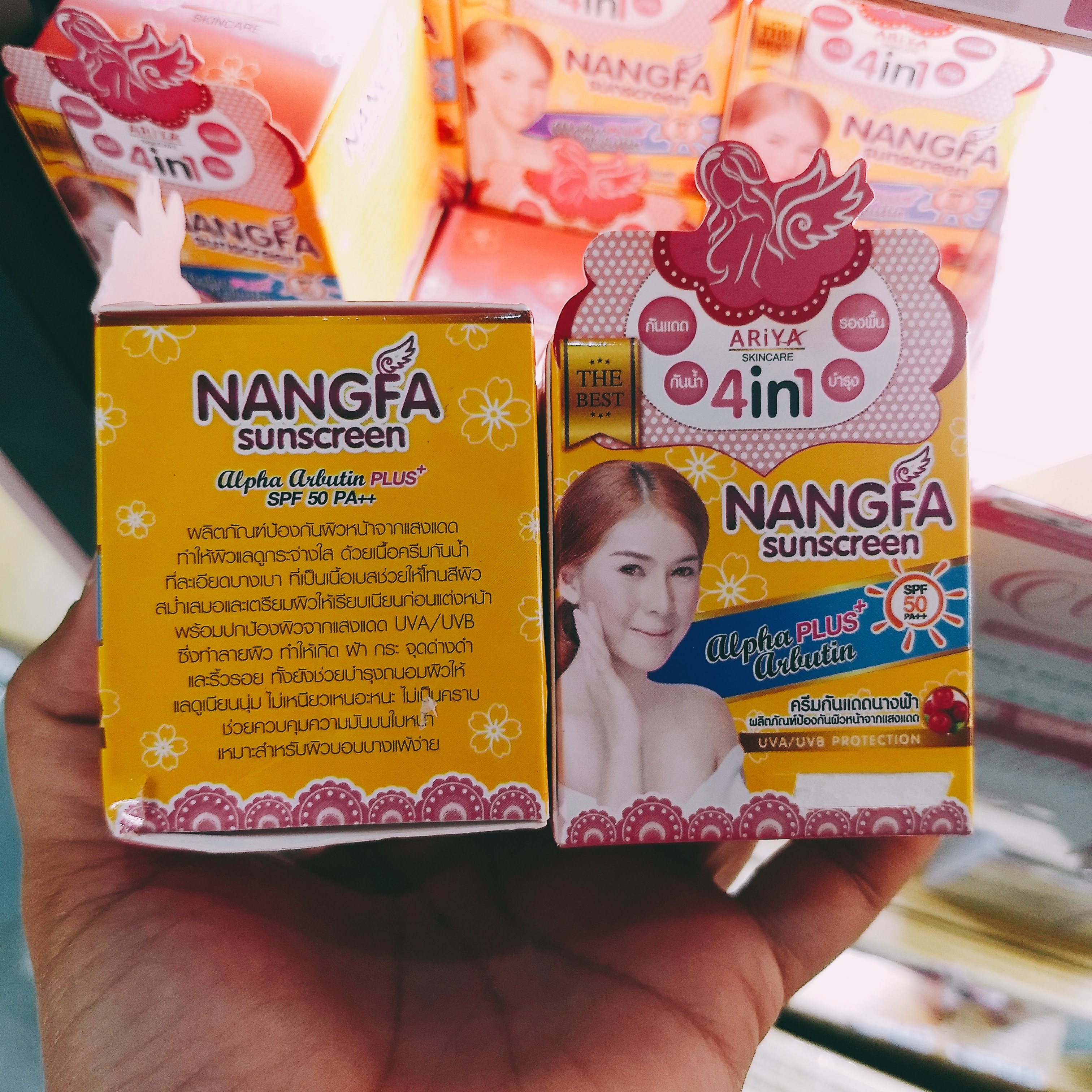 Nangfa sunsceen ครีมกันแดดนางฟ้า