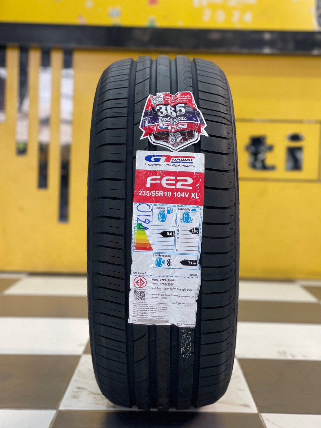 GT RADIAL FE2 235/55R18 ยางใหม่ปี2024