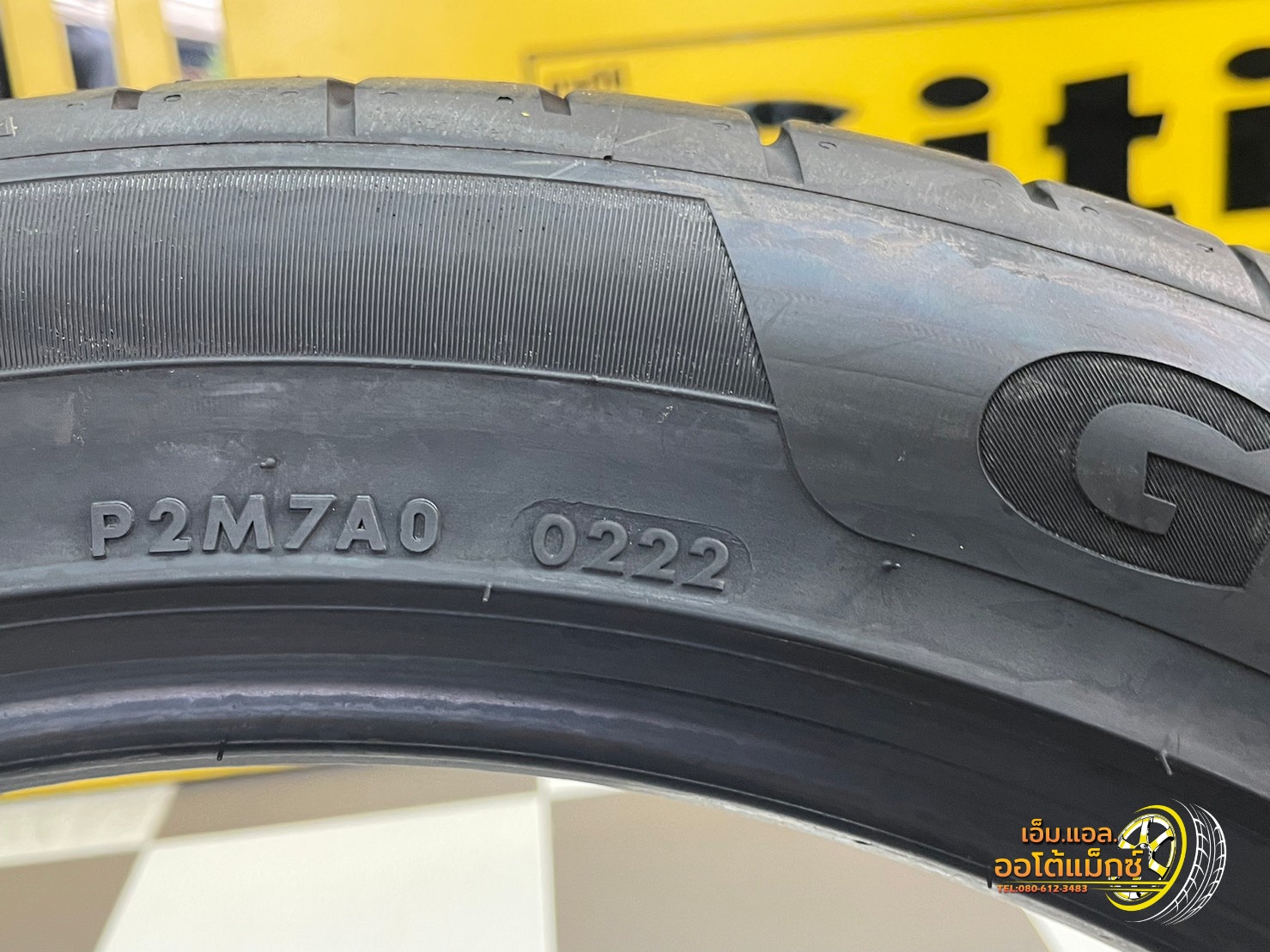 🐘GITI 🐘SportS2 🐘 245/45R20 275/40R20 ยางสปอร์ตสมรรถนะสูง