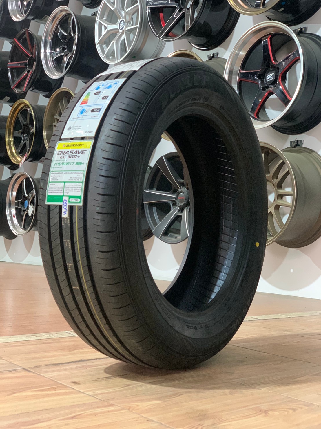 ยางใหม่ปี2021 215/60R17 Dunlop EnasaveEC300+ ยางไทยคุณภาพดี