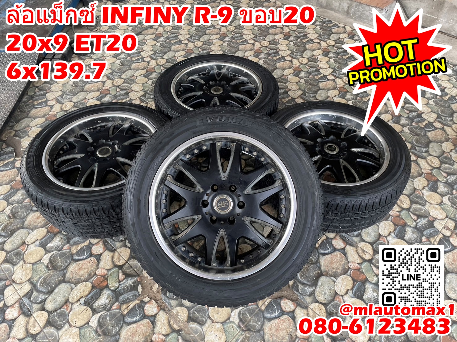 ล้อแม็กซ์ INFINY R-9 ขอบ20 20x9 ET20 6x139.7 สีดำขอบเงา ล้อผลิตไทย พร้อมยาง 265/50R20