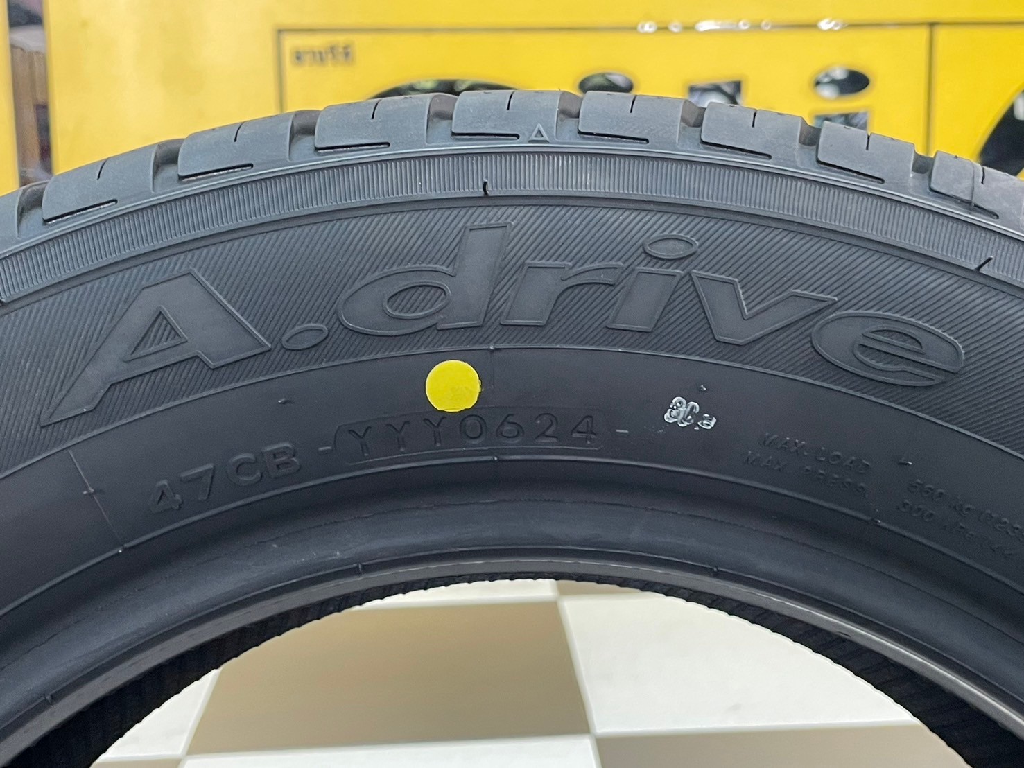 ยางใหม่โยโกฮาม่า YOKOHAMA A.Drive 195/60R15 ยางใหม่ปี2024