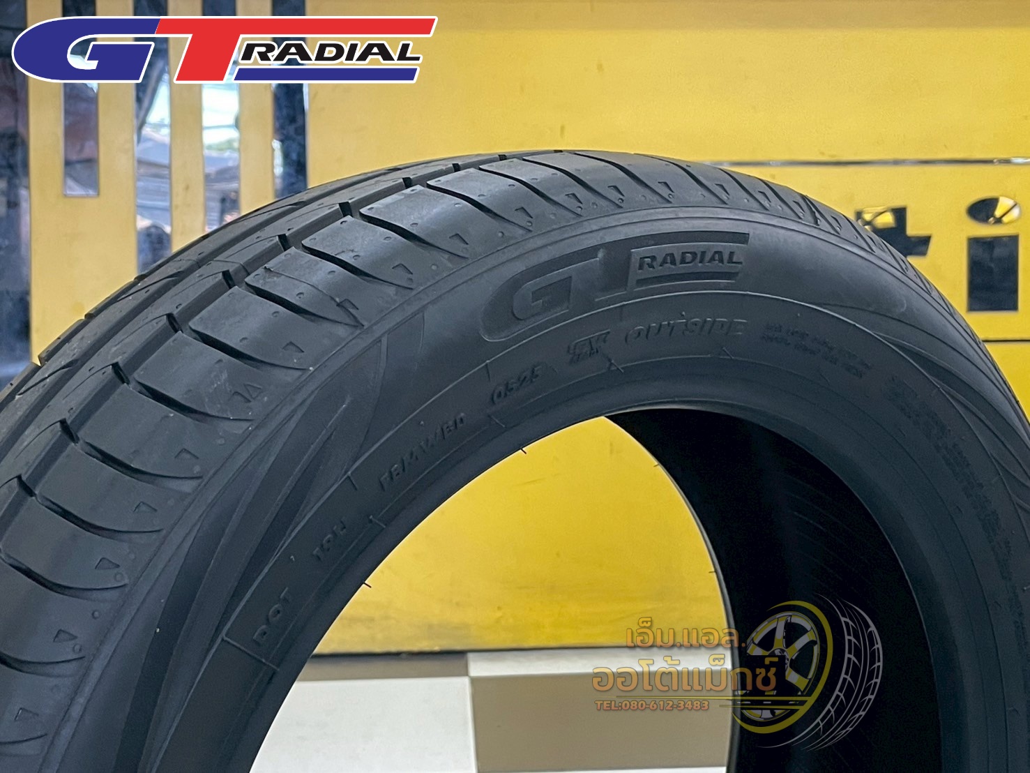 🔥🔥#ยางGT_RADIAL FE2 195/55R16 ยางใหม่ปี2025🔥🔥