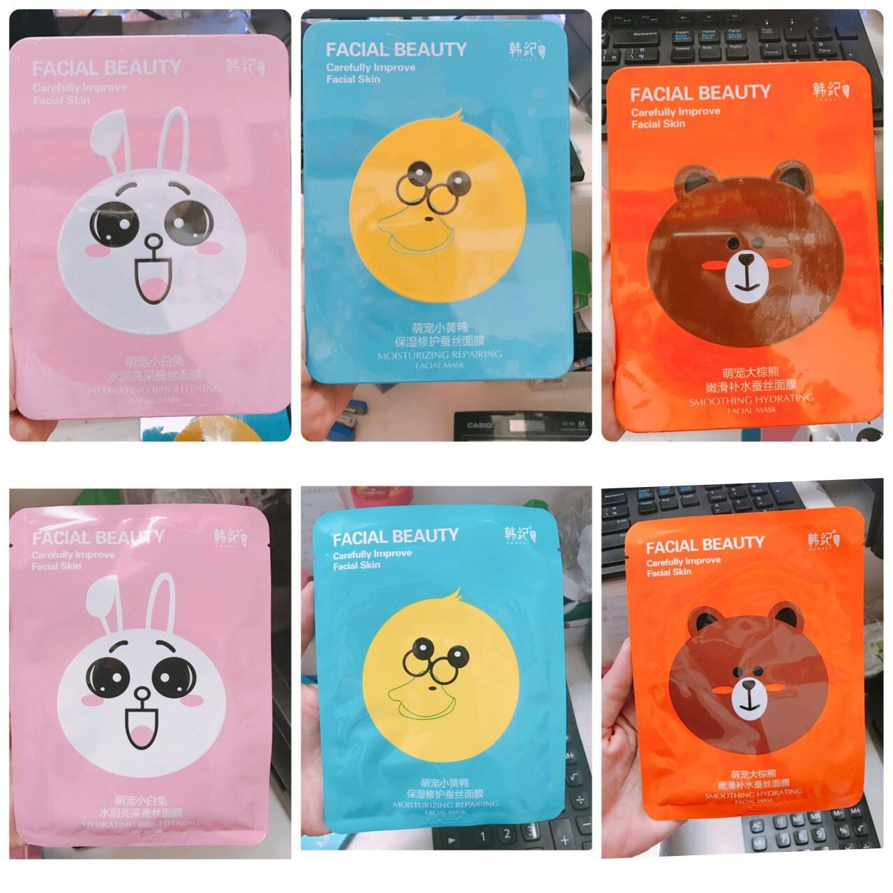 Line collection facial mask sheet ไลน์ คอลเลคชั่น แคปซูลมาส์ก
