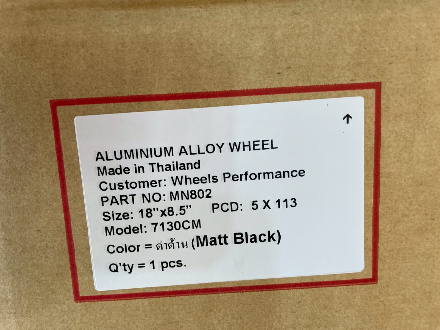 #ล้อแม็กซ์WHEELS PERFORMANCE ขอบ18" กว้าง 8.5 ET+35 PCD สามารถใส่รถ 5x112 5x113 5/114.3 BK