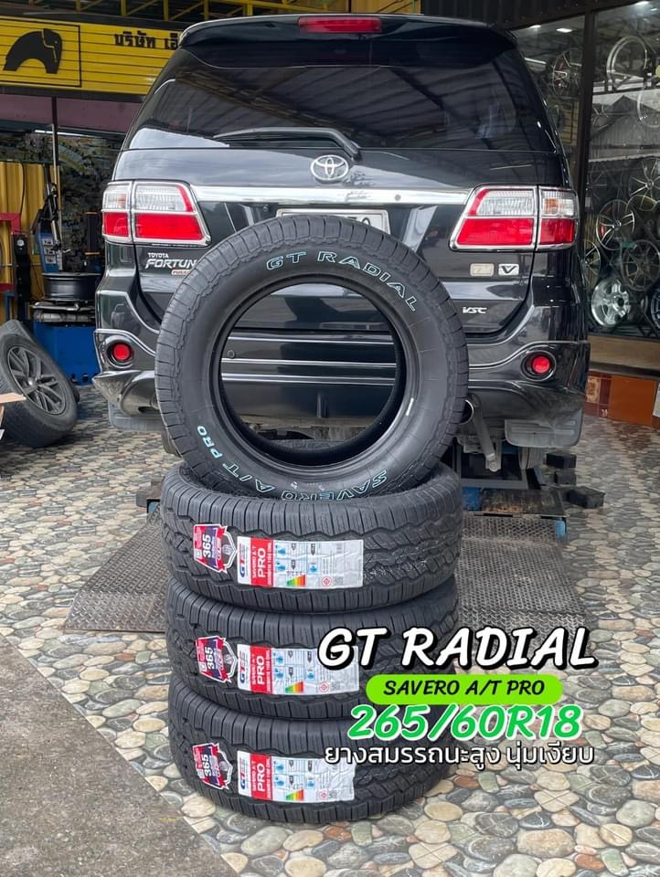 #TOYOTA_FORTUNER🛞🎉 🛞 #GT RADIAL SAVERO AT PRO 265/60R18