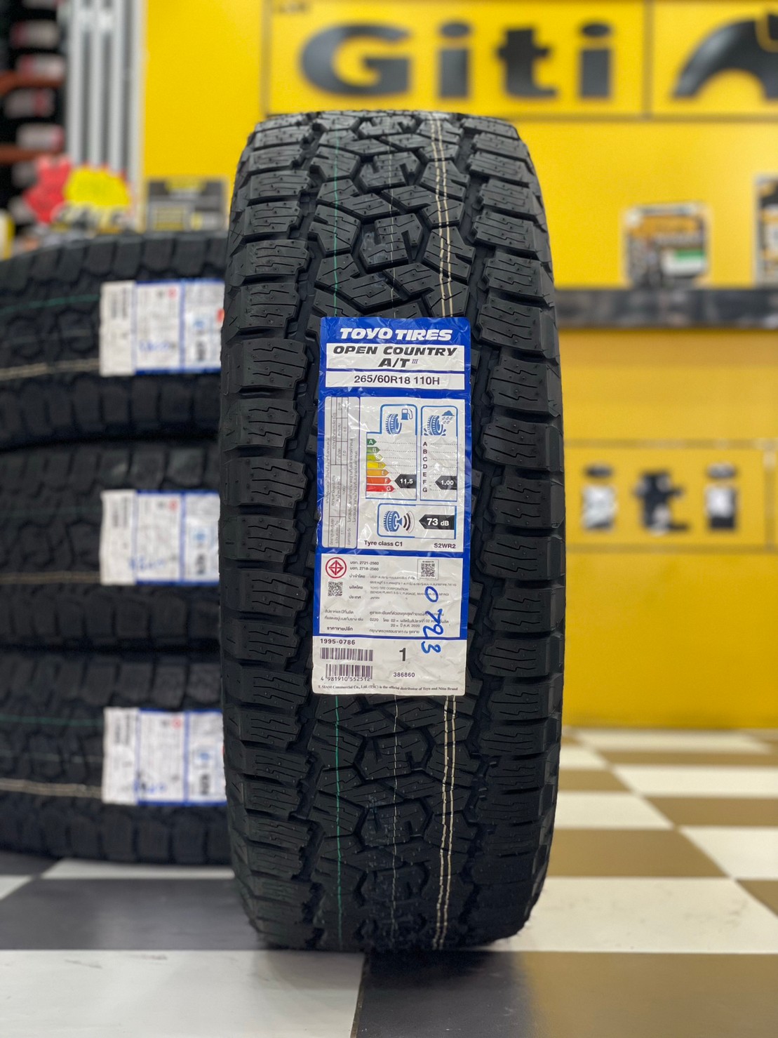 TOYO OPEN COUNTRY A/T 265/60R18 ยางใหม่ปี2023