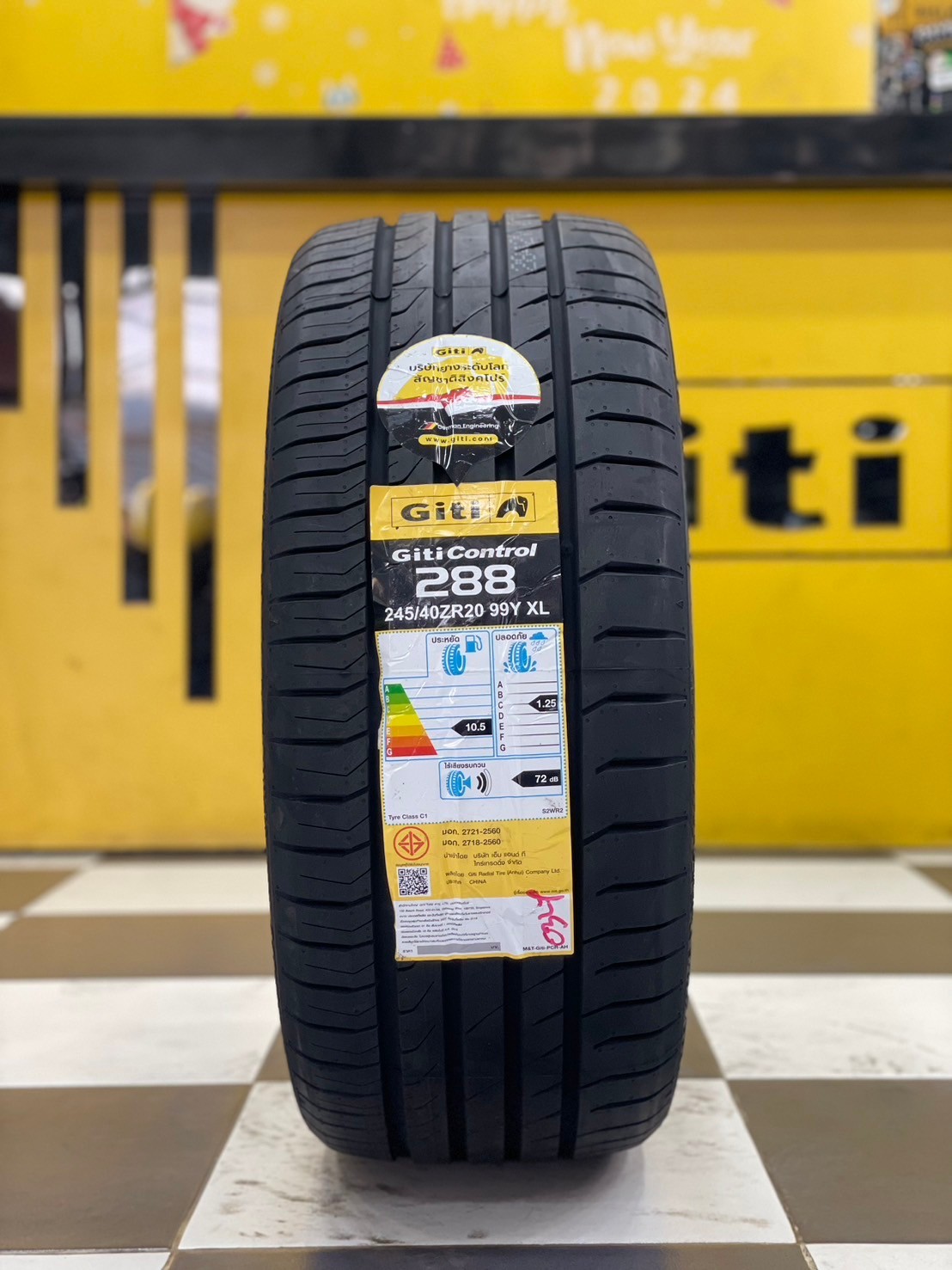 ยางGiti Control G288 245/40R20 ยางใหม่ปี2024
