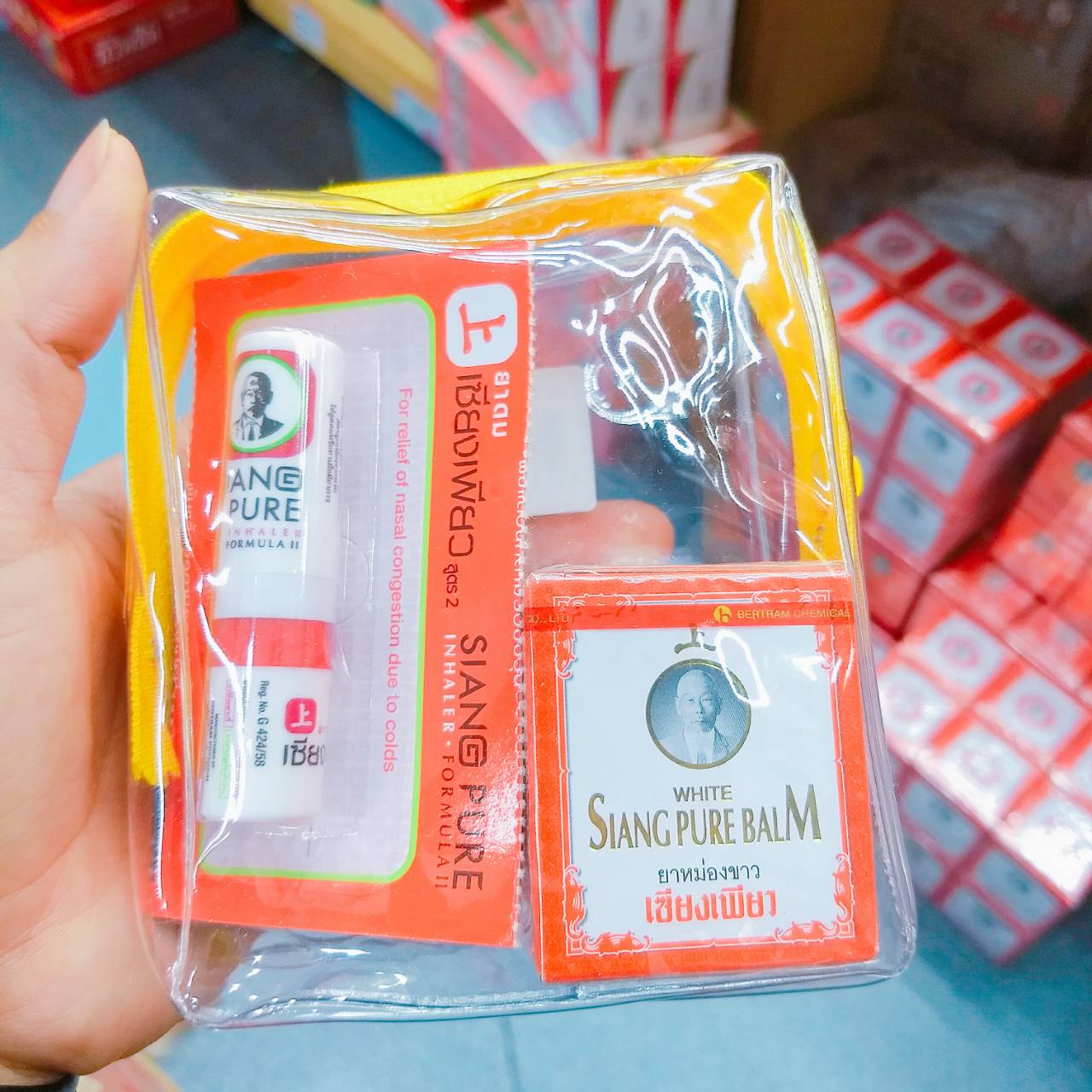 Gift set siang pure oil เชตเชี่ยงเพียว