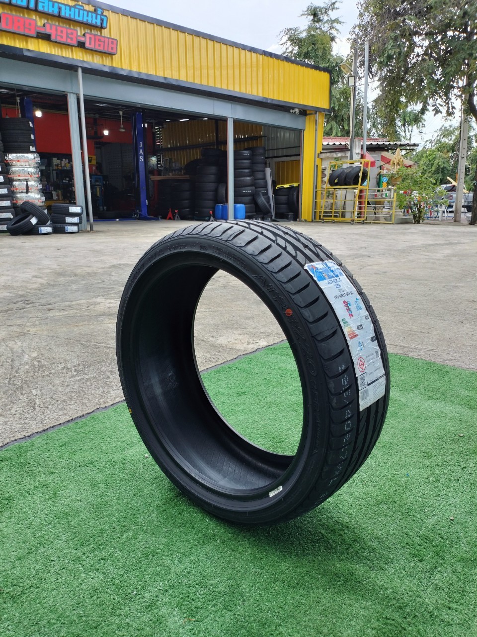 SAILUN ATREZZO ZSR 195/40R17 ยางใหม่ปี 2022