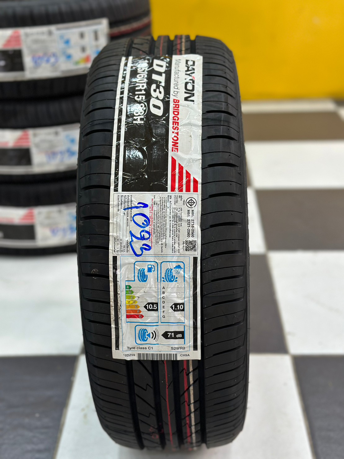 ยางโปรโมชั่นพิเศษ195/60R15 Dayton ผลิตโดยบริดจสโตน🇹🇭 ยางใหม่ปี2023