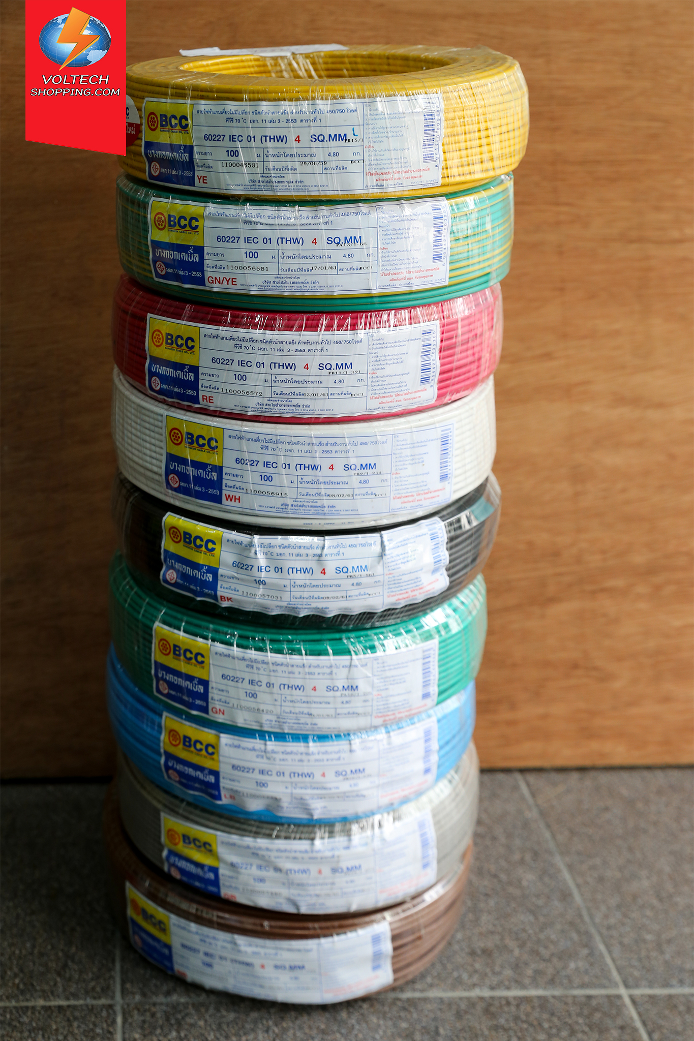 สายไฟ THW 1x4 "IEC 01" (BCC)