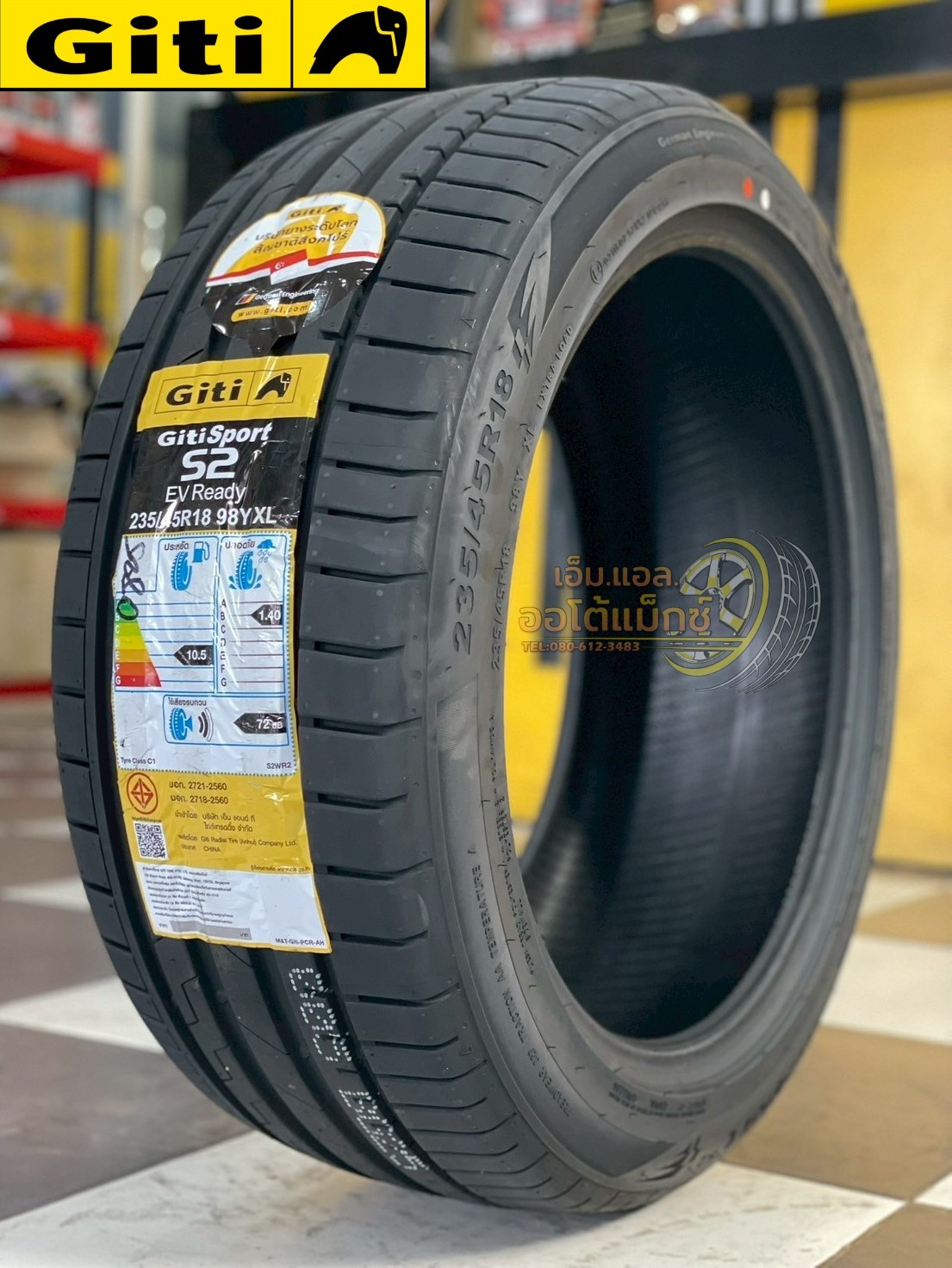 Giti Sport S2 ขนาด 235/45R18 ปี 2025 เป็นยางสปอร์ตสมรรถนะสูง