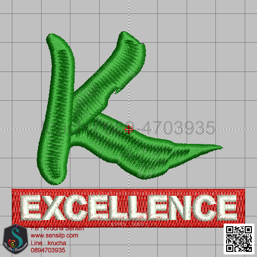 ไฟล์บล็อคปัก K Excellence