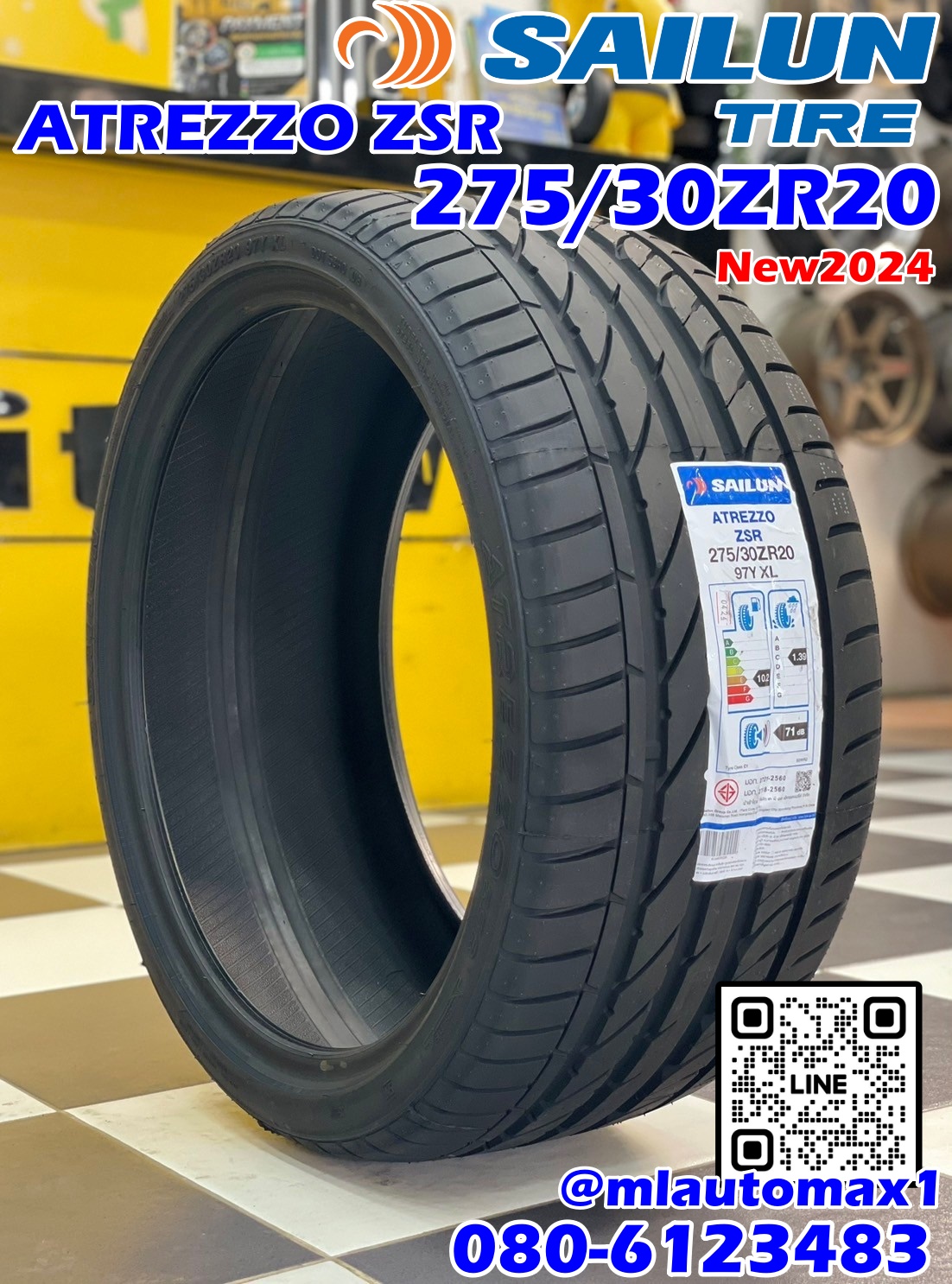 #ยางใหม่ไซหลุน #SAILUN ATREZZO #ZSR 275/30ZR20 ยางใหม่ปี2024