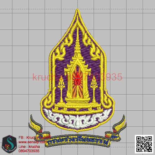 ไฟล์บล็อคปัก กระทรวงวัฒนธรรม 1