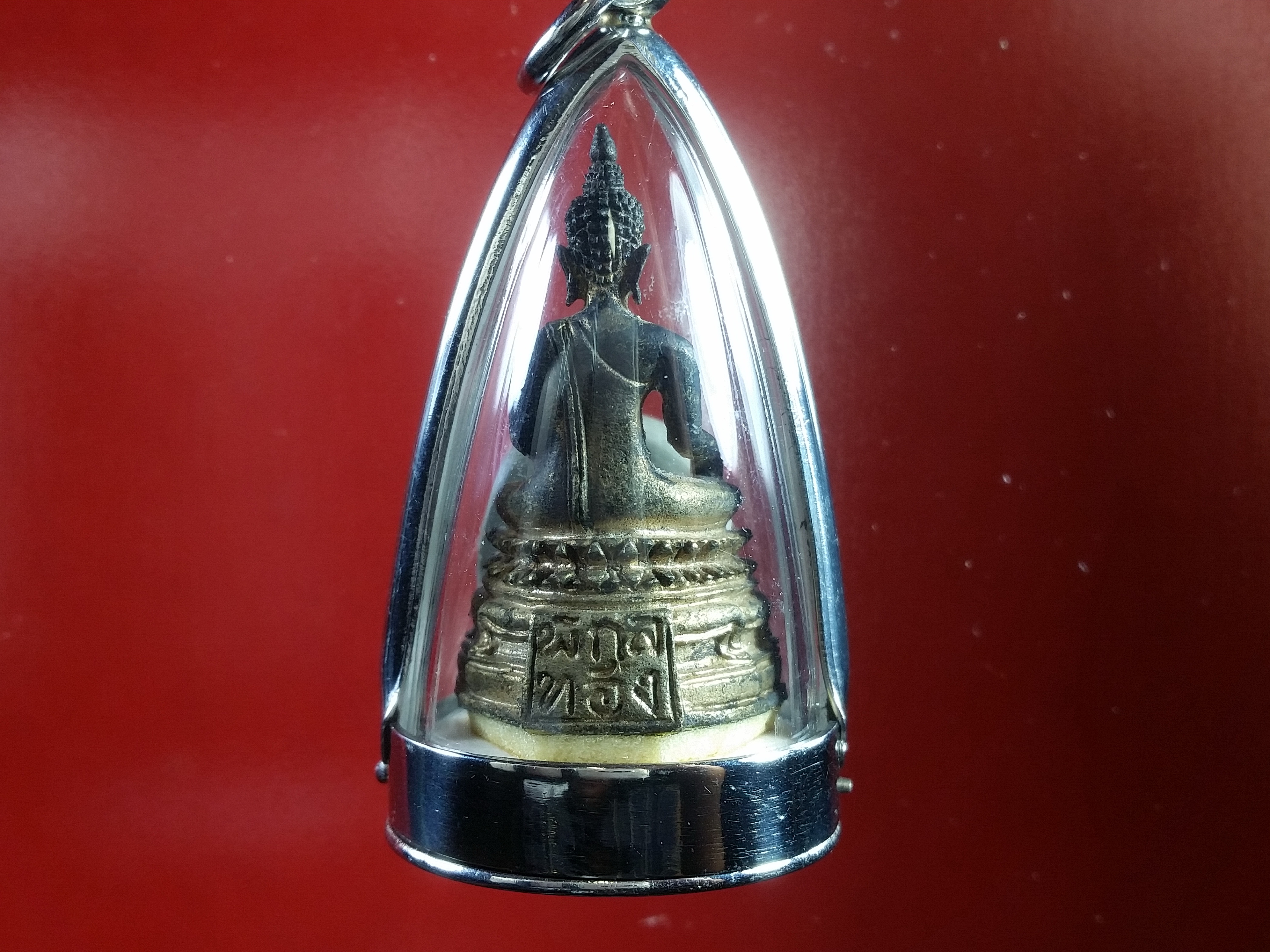 รูปหล่อเล็ก ปางดีดน้ำมนต์ วัดพิกุลทอง