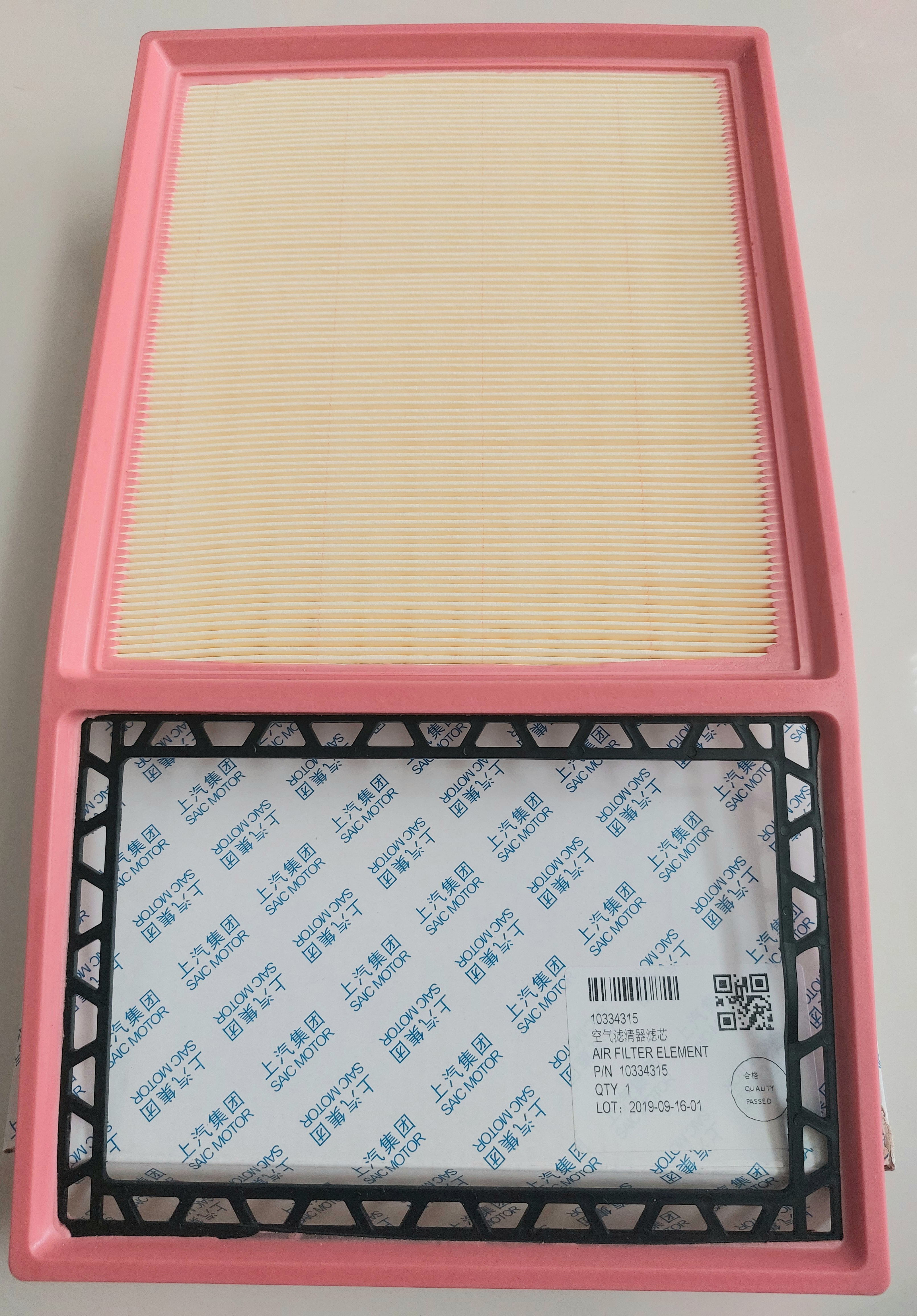 กรองอากาศ (แท้) MG ZS