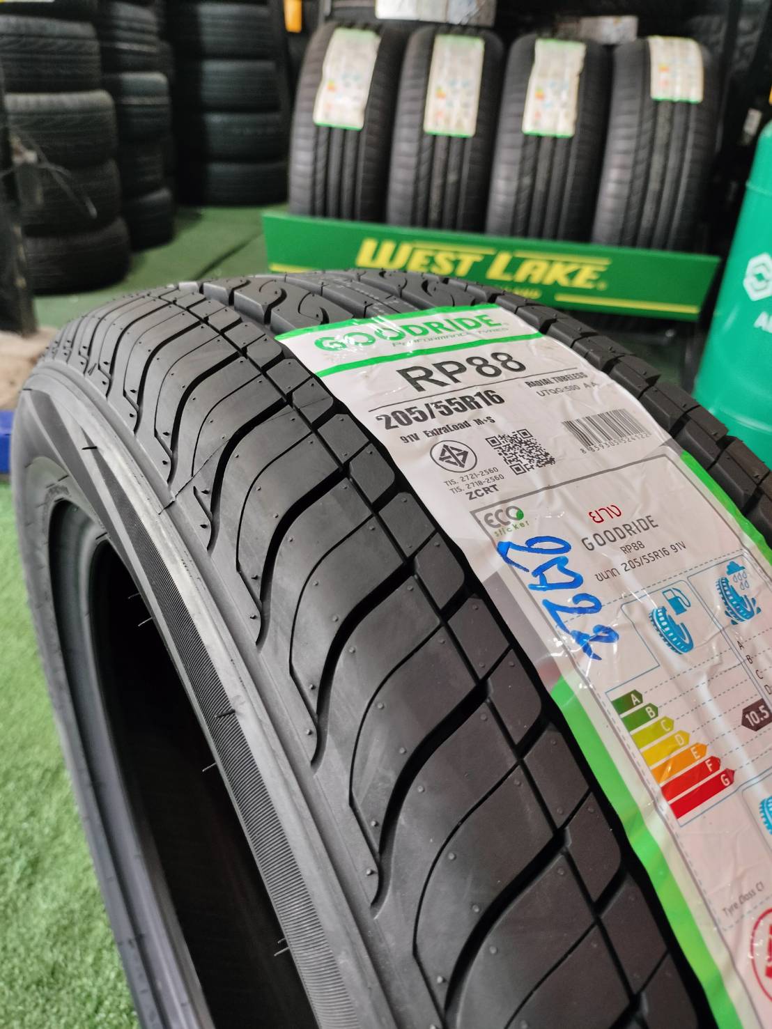 205/55R16 Goodride RP88 ยางใหม่ปี2022