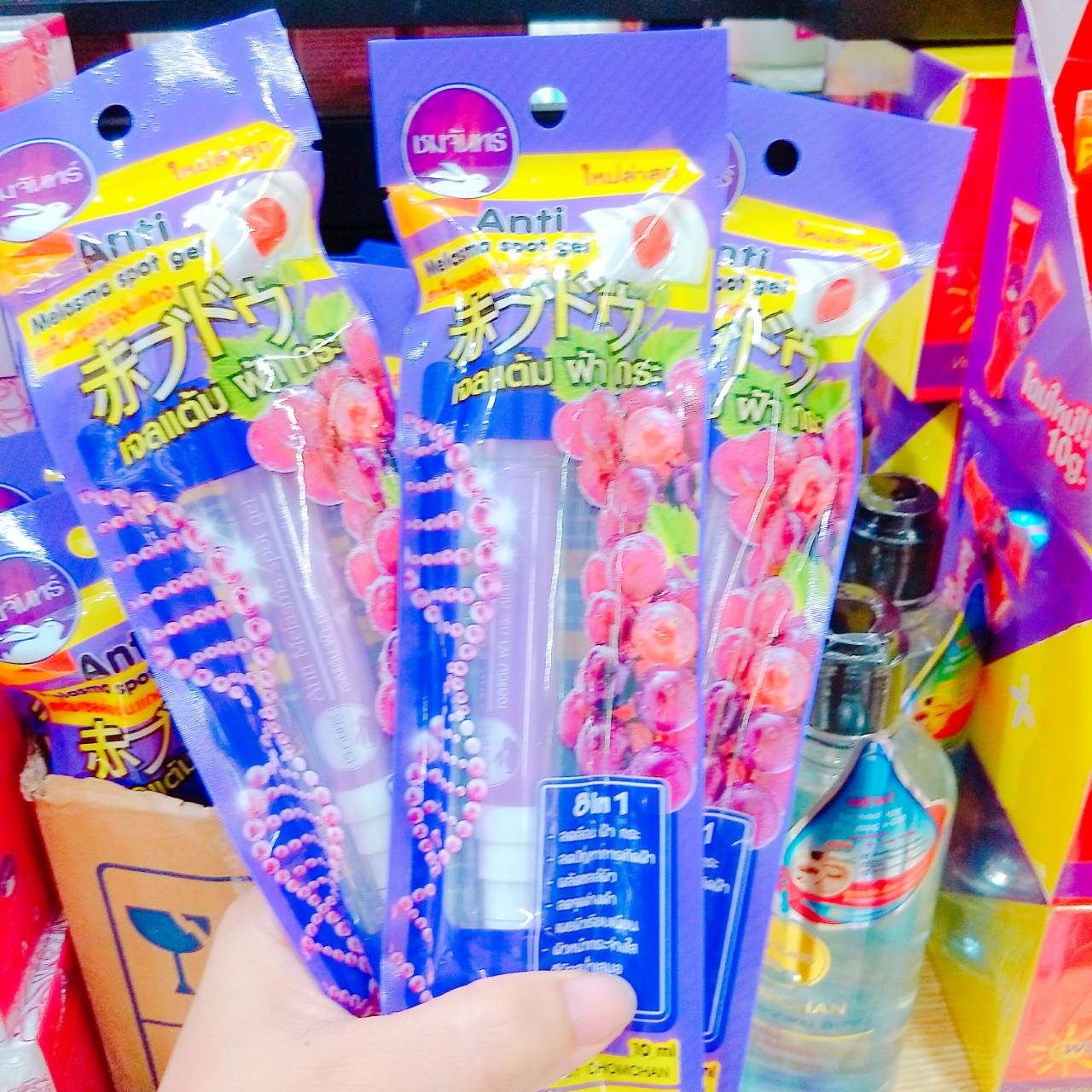 ชมจันทร์เจลแต้มฝ้า Anti melasma spot gel