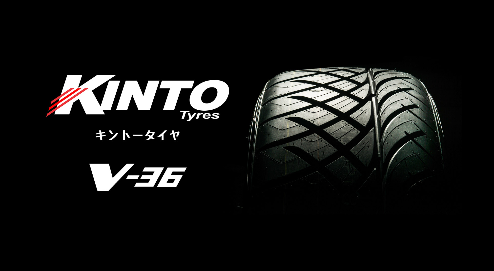 Kinto V-36 265/60R18