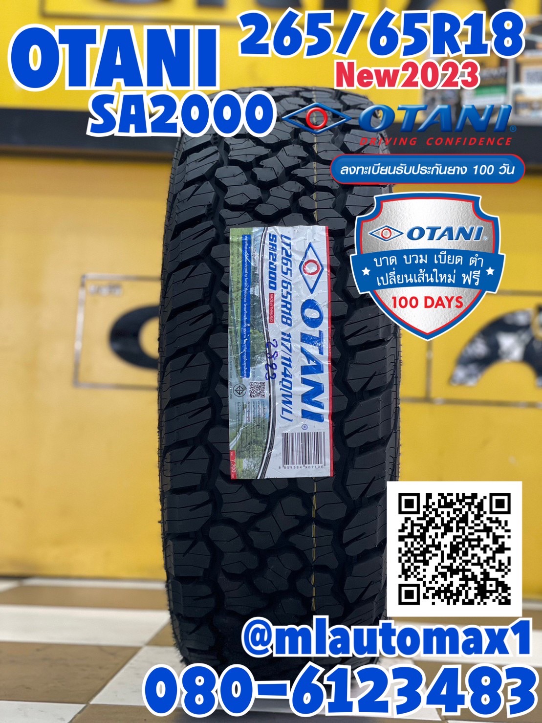 OTANI SA2000 265/65R18 ยางใหม่ปี2023