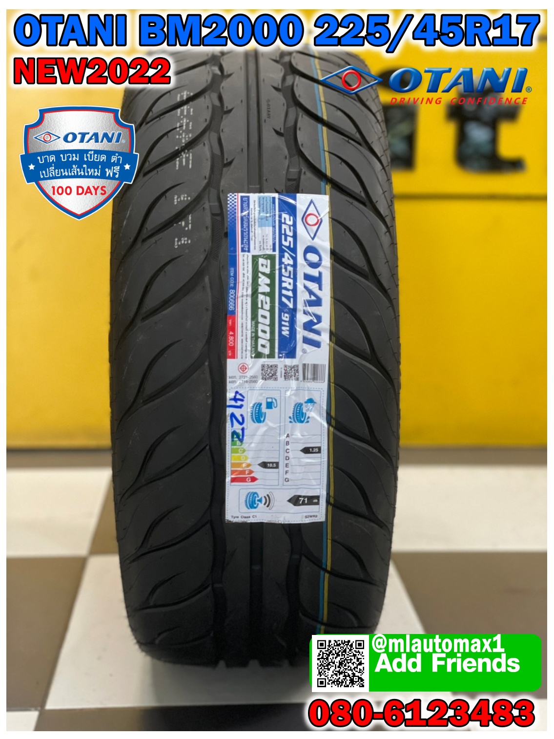 #OTANI BM2000 225/40R18 ยางลายใหม่ นุ่มหนึบ ราคาโปรโมชั่นพิเศษโทรสอบถามได้ค่ะ