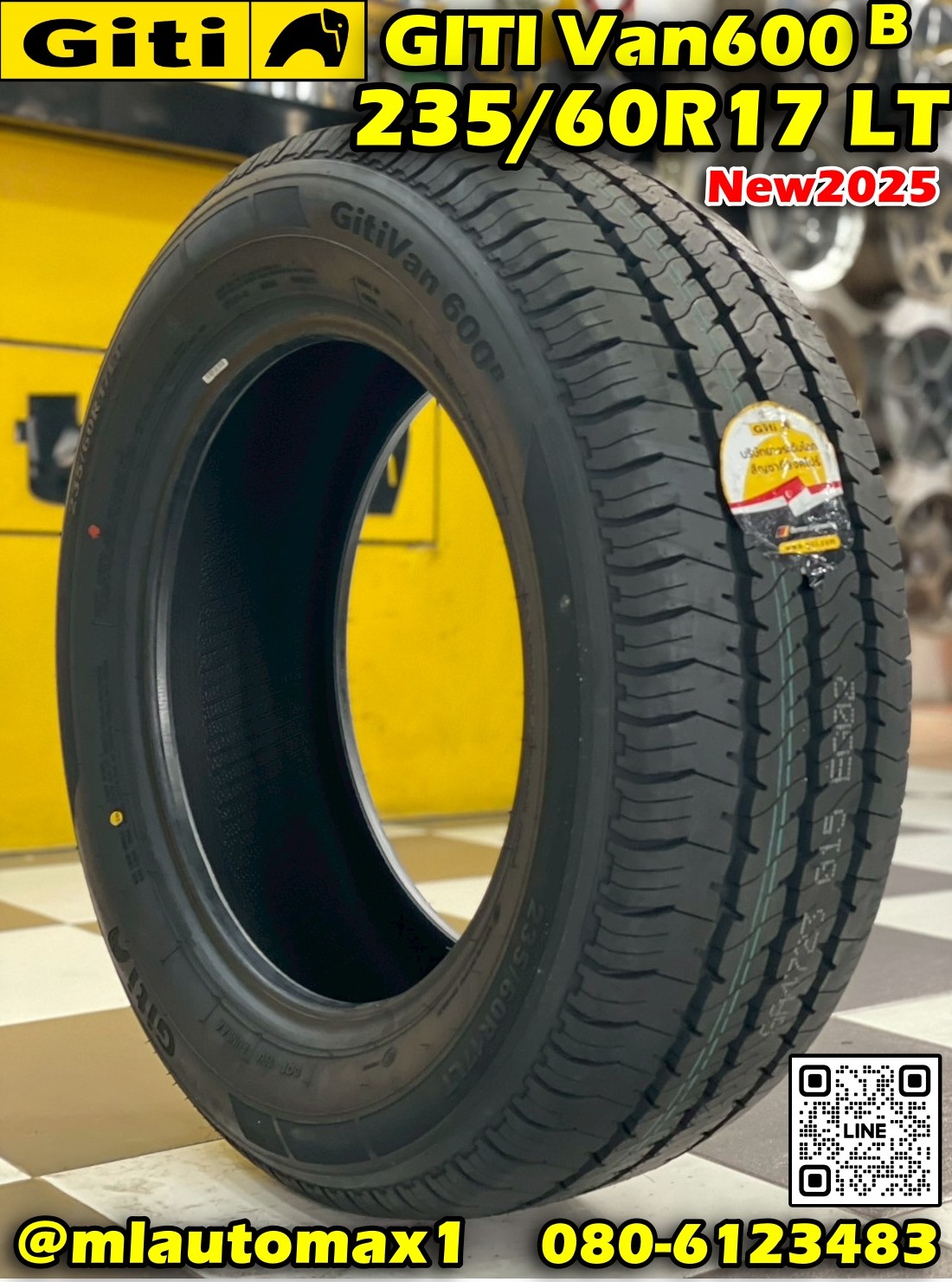 #ยางจีที #Giti #Van600B 235/60R17 ยางใหม่ปี2025