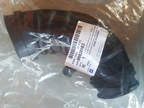 ท่อเทอร์โบ (แท้ GM) CAPTIVA 2.0 ดีเซล C100 (ปี2006-2011)