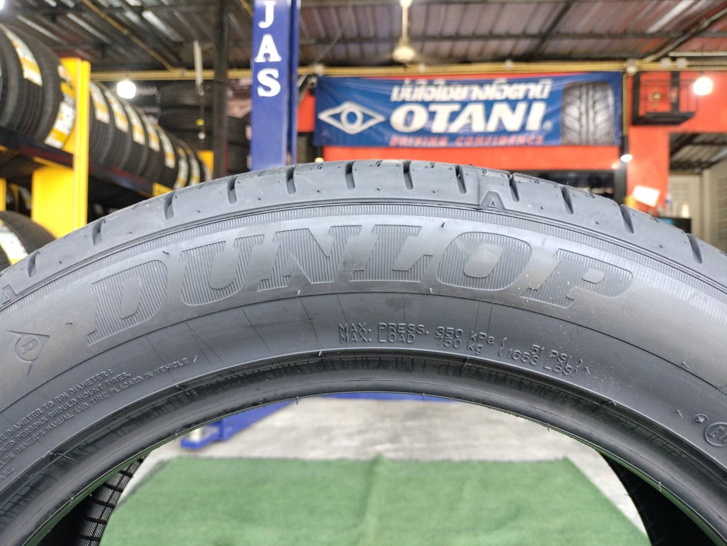 ยางดันลอป ยางพรีเมี่ยม #DUNLOP SP SPORT FM800 225/55R18 ยางใหม่ปี2024 (4เส้น)