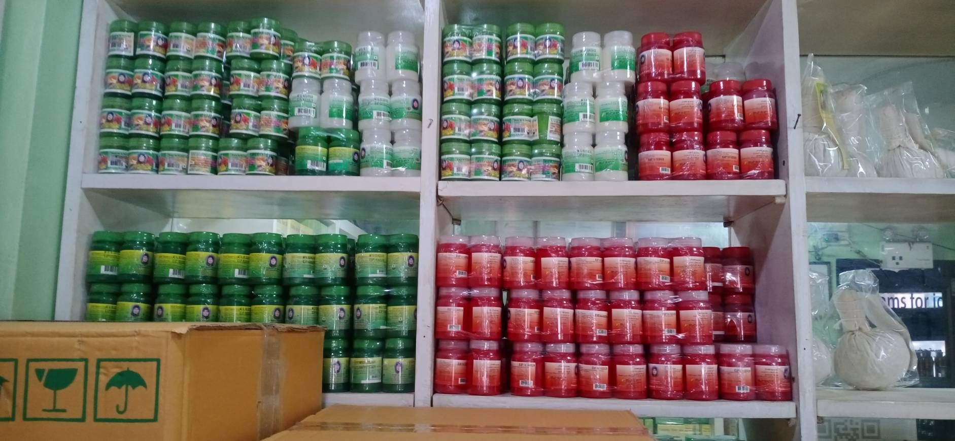 ยาหม่องฟาติมา