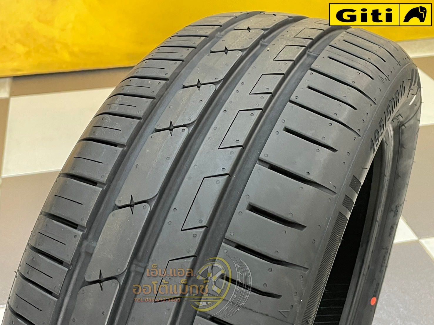 Giti Synergy H2 ขนาด 195/50R16 ปี 2025 เป็นยางกลุ่ม Comfort & Silence