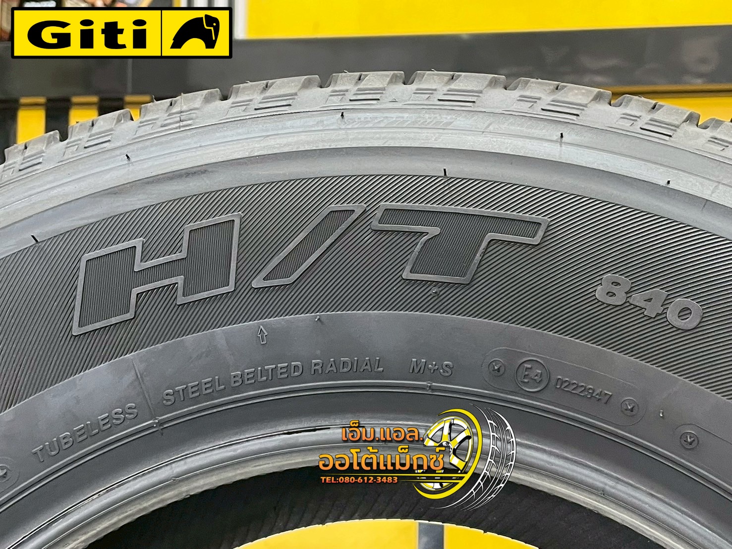 Bridgestone Dueler H/T 840 ขนาด 245/70R16 ยางใหม่ปี2025