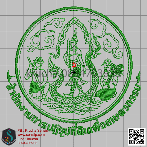 ไฟล์บล็อคปัก สปก 1