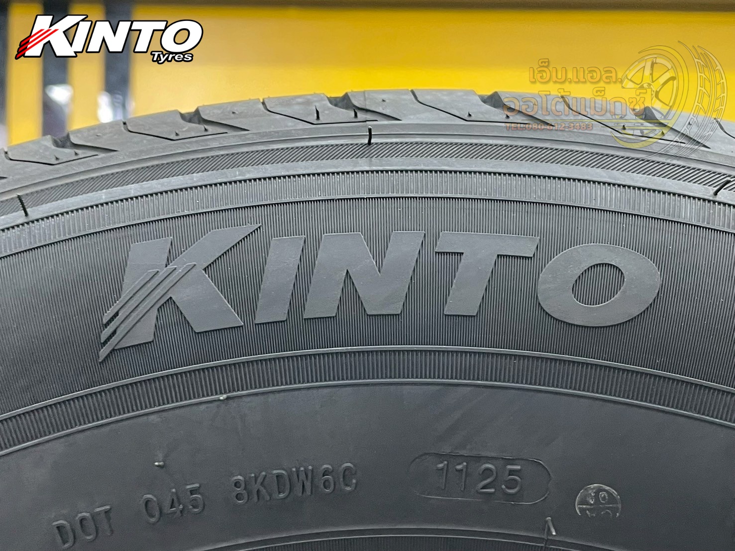 🔥🔥#KINTO FUERTE K99 205/70R15 ยางใหม่ปี2025🔥🔥