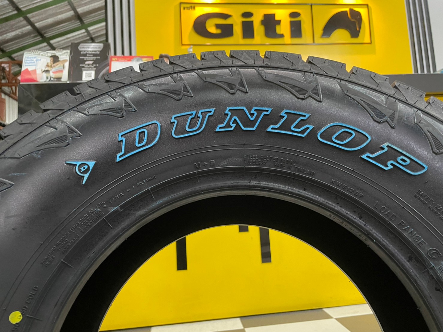 ยางใหม่DUNLOP GRANDTREK AT5 31x10.5R15 ยางตัวหนังสือสีขาว
