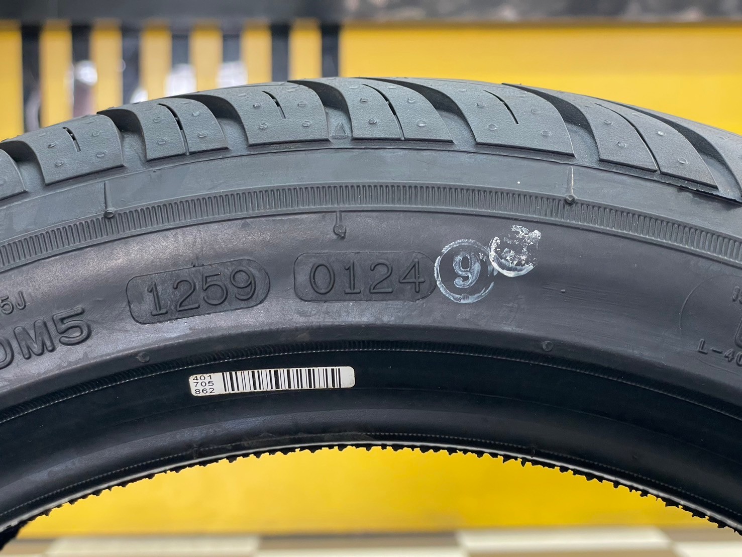 ยางนันกัง 195/45R15 Nankang NS-2 ยางใหม่ปี2024