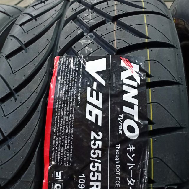 Kinto V-36 265/60R18