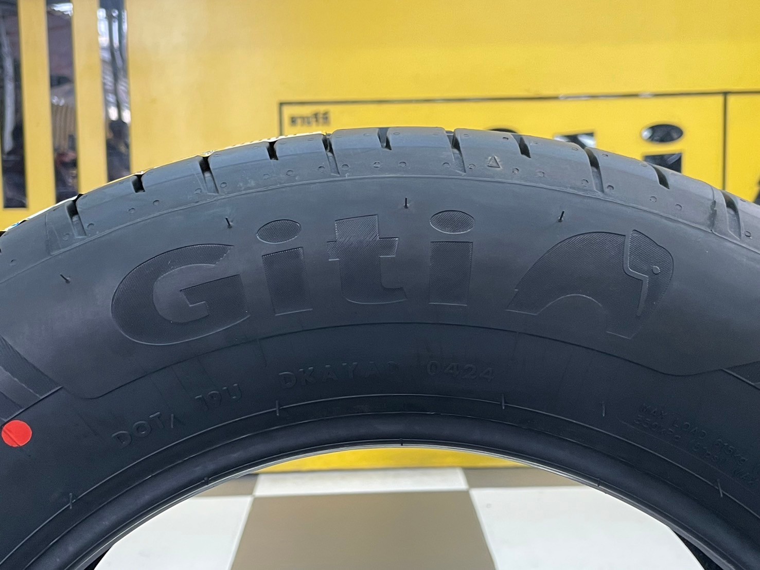 Giti Synergy H2 195/65R15 ยางใหม่ปี2024