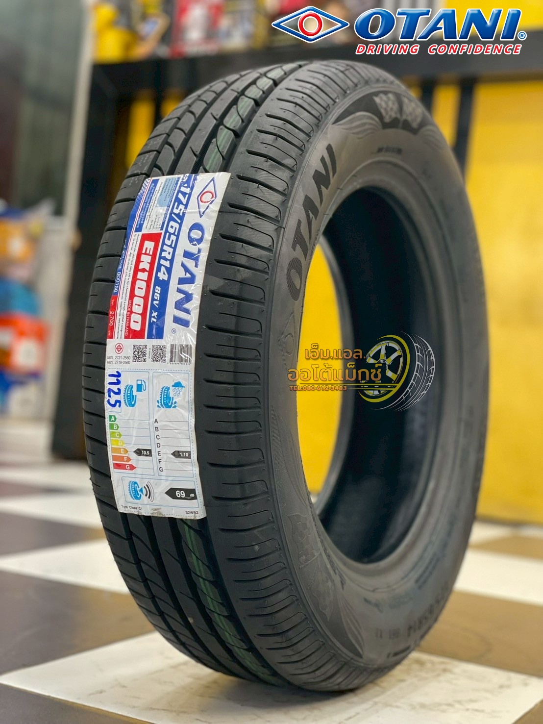 🔥 🔥#OTANI EK1000 175/65R14 ยางใหม่ปี2025 🔥🔥
